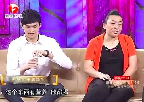 中国游泳冠军孙什么_游泳冠军孙家是哪里人_孙家游泳冠军是谁