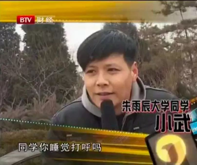 孙家游泳冠军是谁_中国游泳冠军孙什么_游泳冠军孙家是哪里人