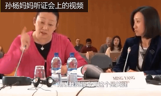 游泳冠军孙家是哪里人_中国游泳冠军孙什么_孙家游泳冠军是谁