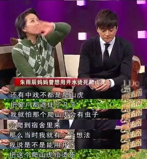 游泳冠军孙家是哪里人_中国游泳冠军孙什么_孙家游泳冠军是谁