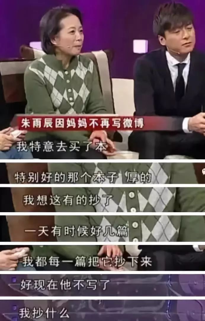 中国游泳冠军孙什么_游泳冠军孙家是哪里人_孙家游泳冠军是谁