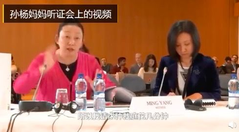 游泳冠军孙家是哪里人_中国游泳冠军孙什么_孙家游泳冠军是谁