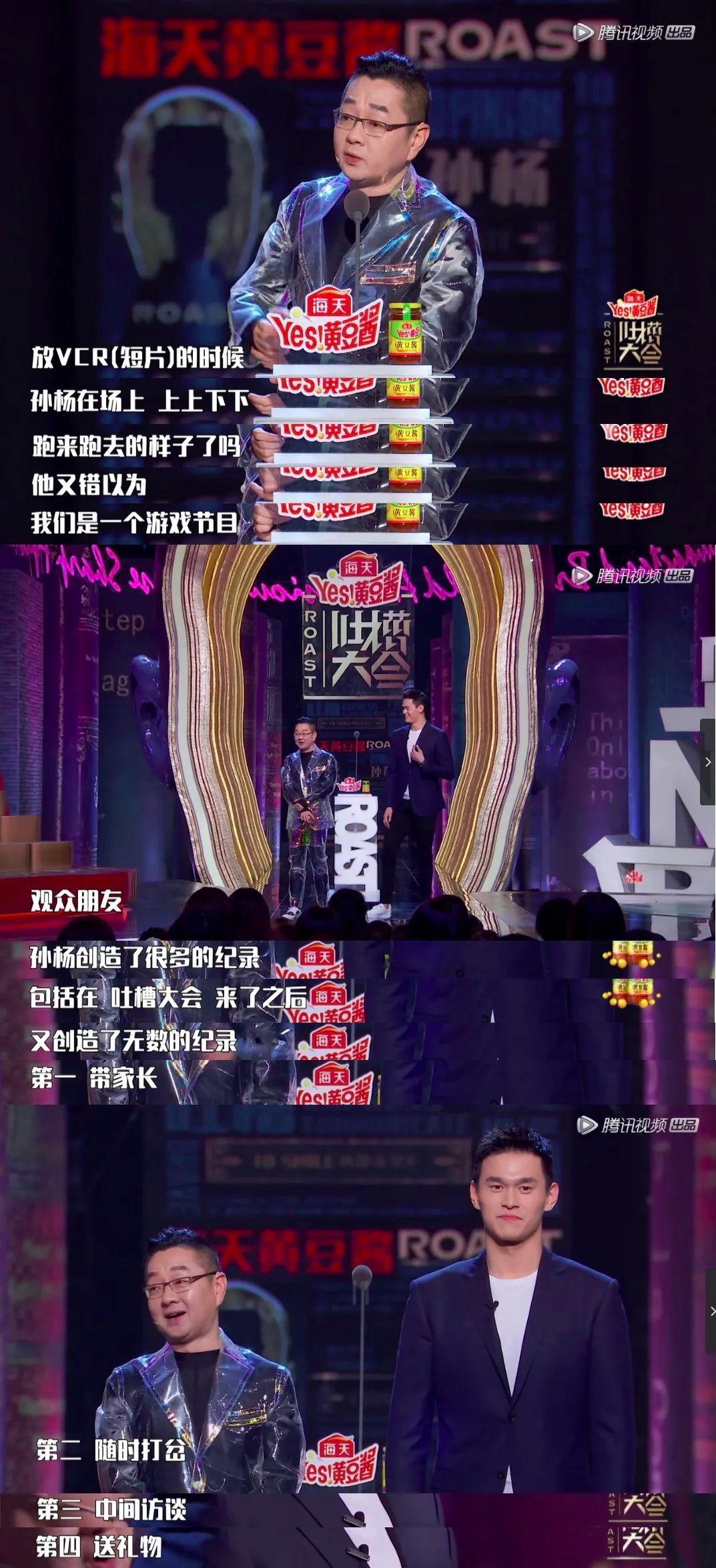 孙家游泳冠军是谁_游泳冠军孙家是哪里人_中国游泳冠军孙什么