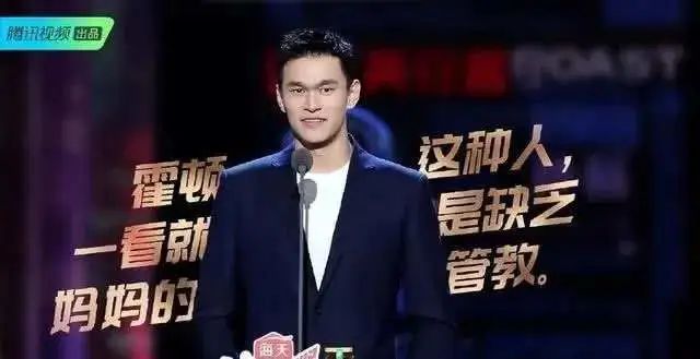 孙家游泳冠军是谁_中国游泳冠军孙什么_游泳冠军孙家是哪里人