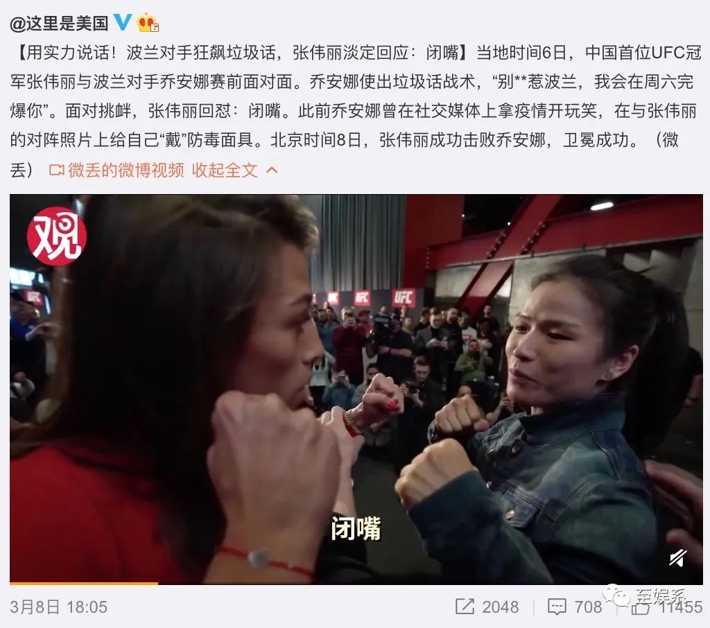 中国游泳冠军孙什么_孙家游泳冠军是谁_游泳冠军孙家是哪里人