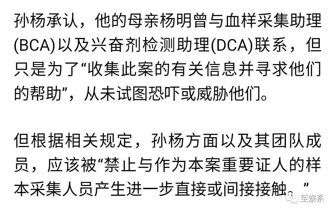 游泳冠军孙家是哪里人_中国游泳冠军孙什么_孙家游泳冠军是谁
