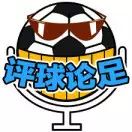 足球赛规则有几种_足球赛规则常识_足球赛的规则简写