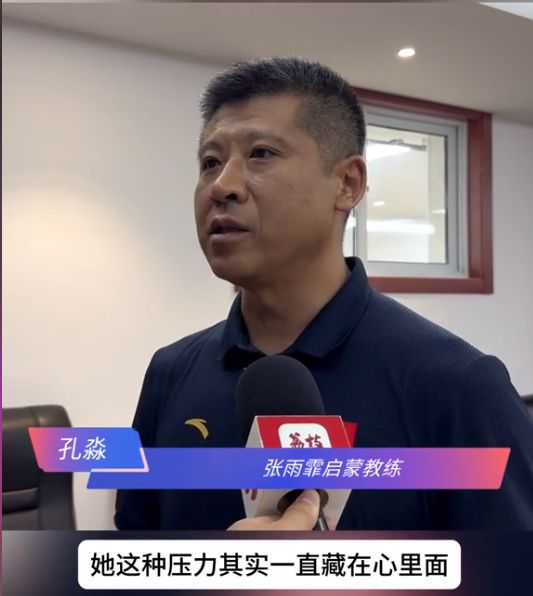 张宇霏游泳冠军_张宇菲游泳比赛视频_游泳冠军赛张雨霏