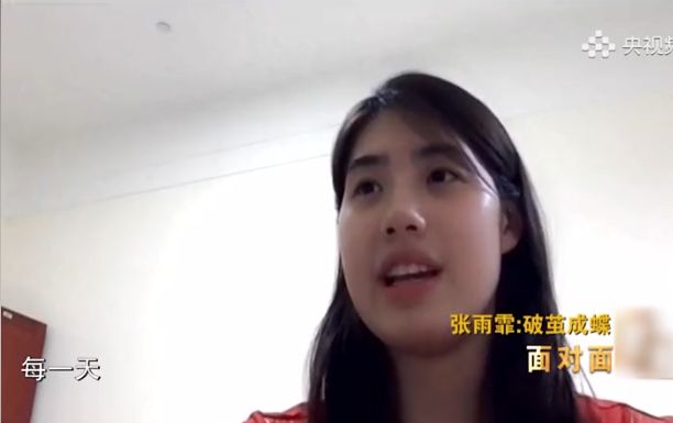 游泳冠军赛张雨霏_张宇菲游泳比赛视频_张宇霏游泳冠军