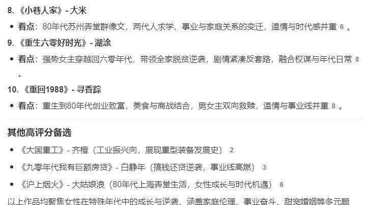 营养外卖有什么_连锁餐外卖营养价值高吗_连锁外卖营养餐