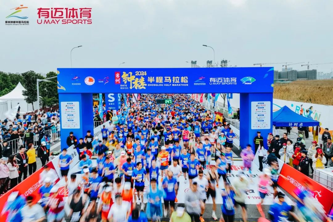 马拉松跑步祝福语_给跑马拉松的祝福语_跑马拉松祝福的句子