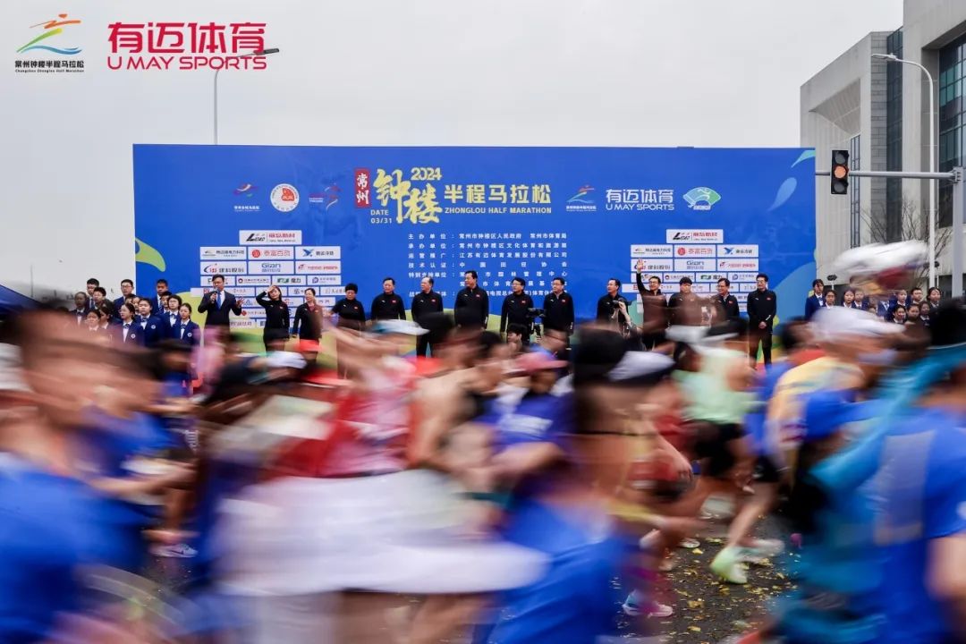 给跑马拉松的祝福语_跑马拉松祝福的句子_马拉松跑步祝福语