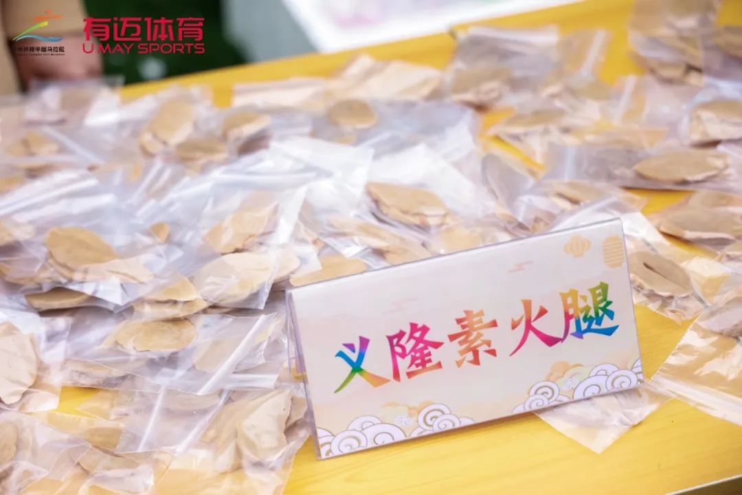 跑马拉松祝福的句子_给跑马拉松的祝福语_马拉松跑步祝福语