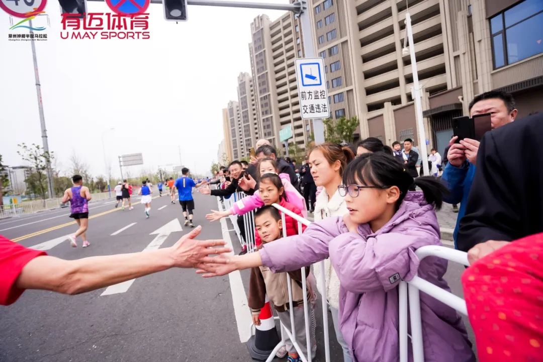 给跑马拉松的祝福语_马拉松跑步祝福语_跑马拉松祝福的句子