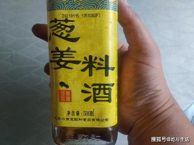 花椒的生活小窍门_花椒怎么做菜吃_花椒生活小妙招