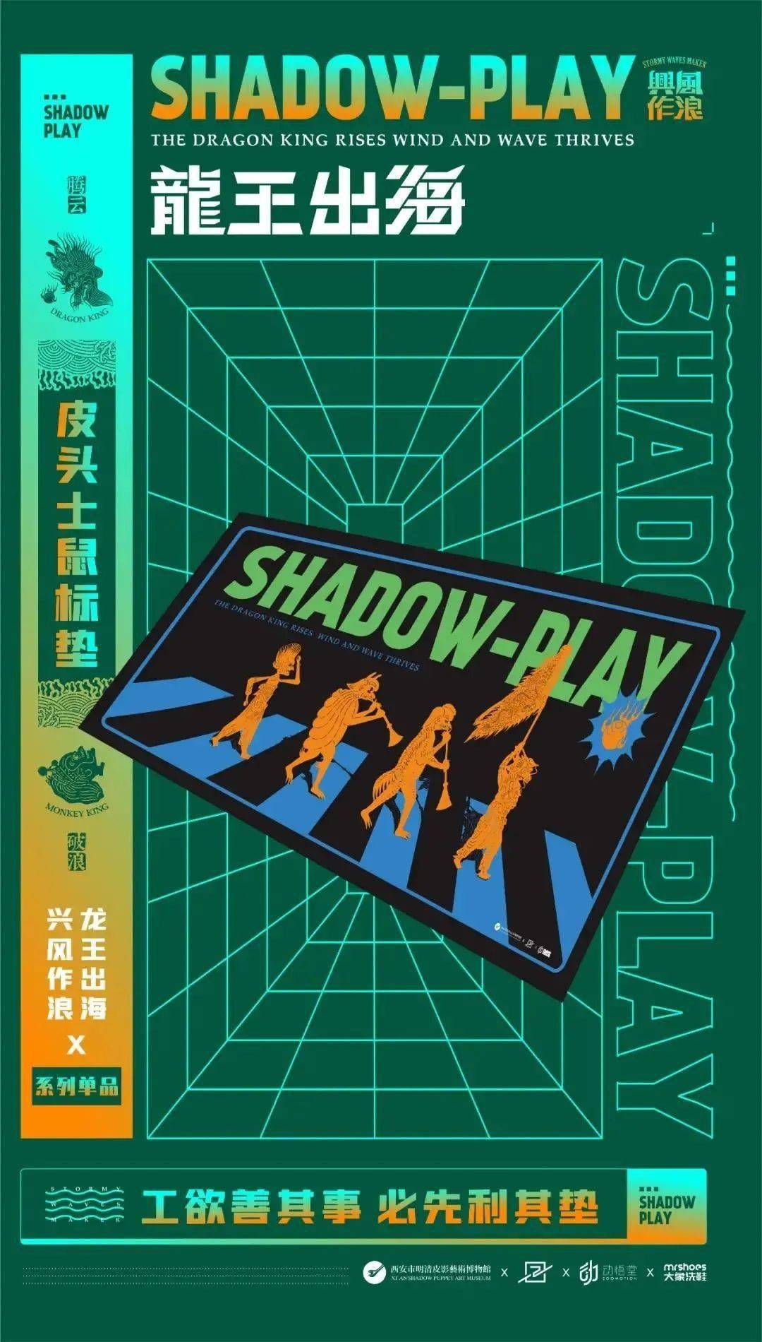 博物馆文化创新设计_创新创业项目博物馆设计_馆博物创业创新设计项目有哪些