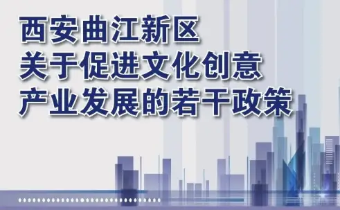 创新创业项目博物馆设计_博物馆文化创新设计_馆博物创业创新设计项目有哪些