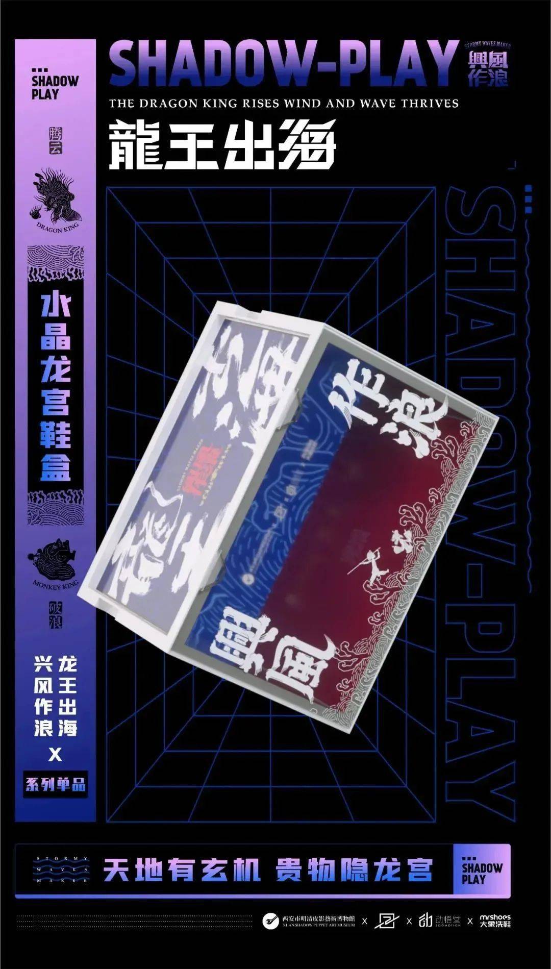 博物馆文化创新设计_创新创业项目博物馆设计_馆博物创业创新设计项目有哪些