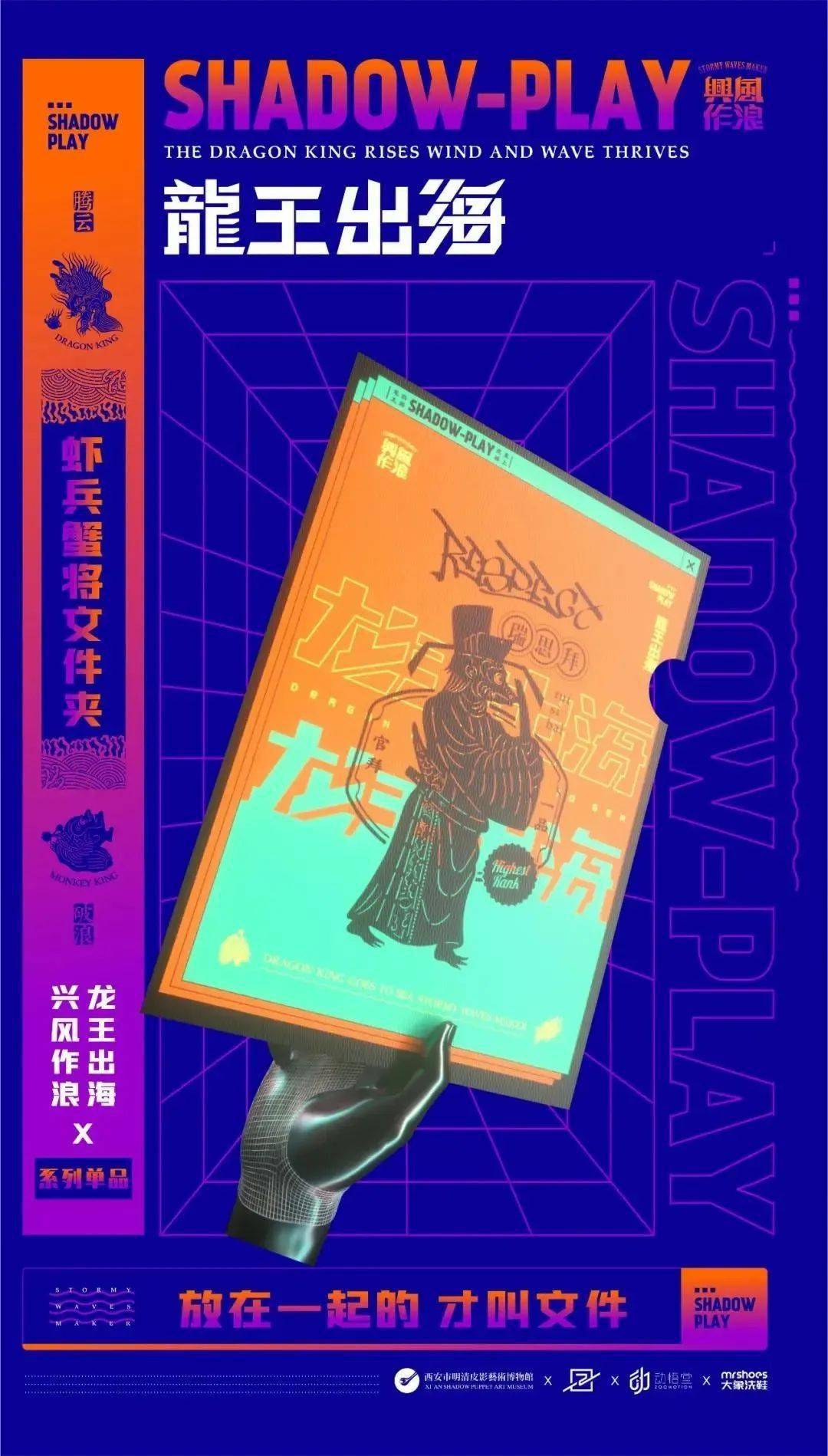 博物馆文化创新设计_创新创业项目博物馆设计_馆博物创业创新设计项目有哪些