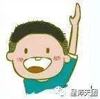 足球比赛中规则_了解足球比赛规则_你知道哪些足球比赛的规则