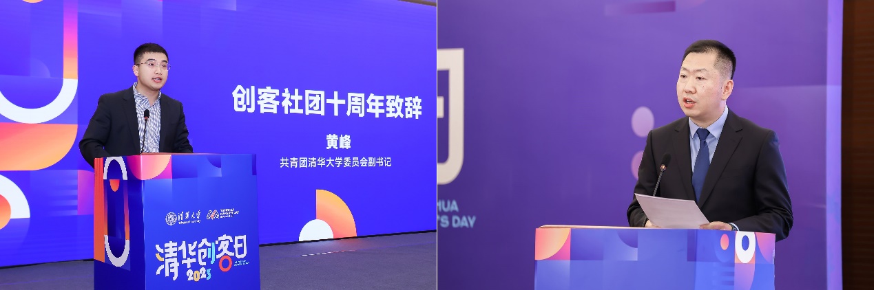 博物馆大创项目_博物馆创新_创新创业项目博物馆设计