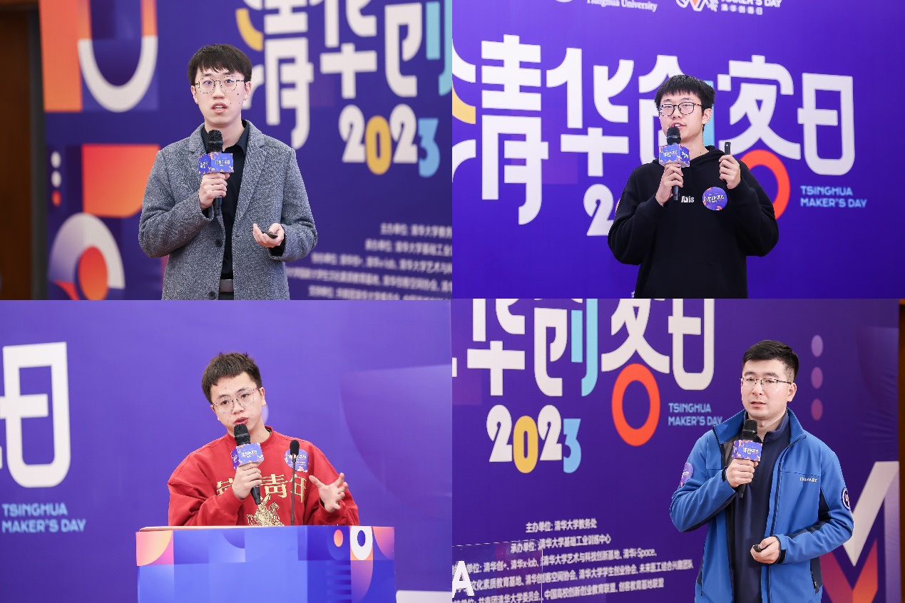 博物馆创新_创新创业项目博物馆设计_博物馆大创项目