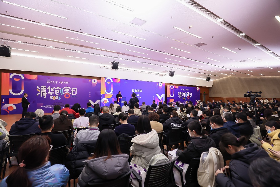 创新创业项目博物馆设计_博物馆大创项目_博物馆创新