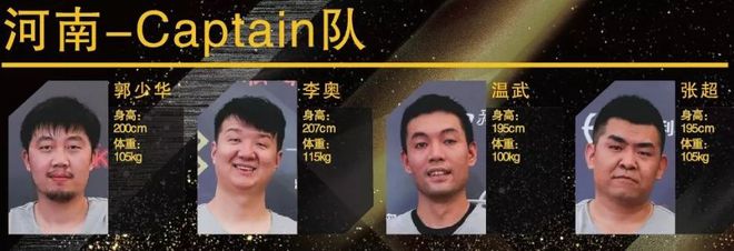 2020宁波大学生篮球联赛_全国大学篮球冠军宁波大学_宁波大学生篮球比赛