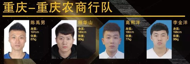宁波大学生篮球比赛_全国大学篮球冠军宁波大学_2020宁波大学生篮球联赛