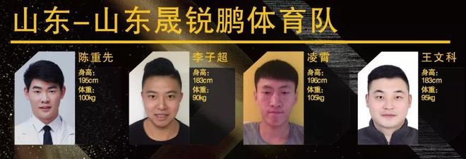 2020宁波大学生篮球联赛_宁波大学生篮球比赛_全国大学篮球冠军宁波大学