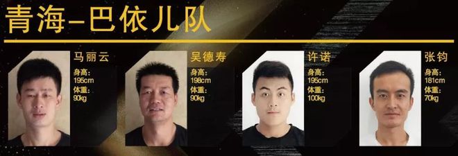 全国大学篮球冠军宁波大学_2020宁波大学生篮球联赛_宁波大学生篮球比赛