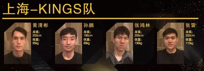全国大学篮球冠军宁波大学_宁波大学生篮球比赛_2020宁波大学生篮球联赛