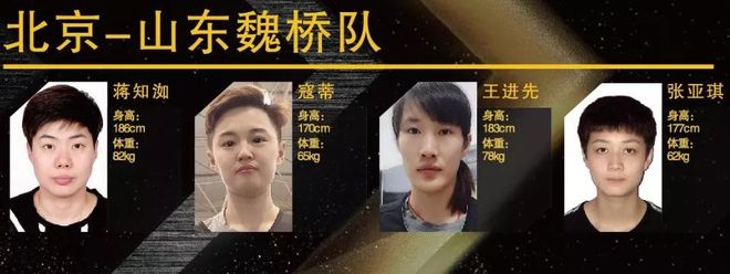 宁波大学生篮球比赛_全国大学篮球冠军宁波大学_2020宁波大学生篮球联赛