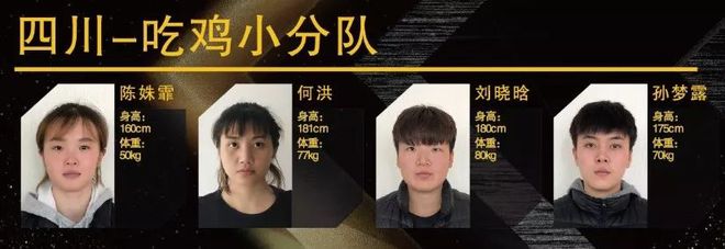 宁波大学生篮球比赛_全国大学篮球冠军宁波大学_2020宁波大学生篮球联赛