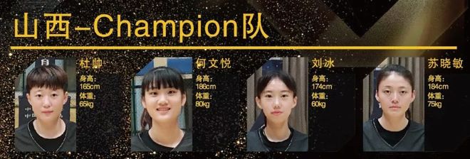 宁波大学生篮球比赛_全国大学篮球冠军宁波大学_2020宁波大学生篮球联赛