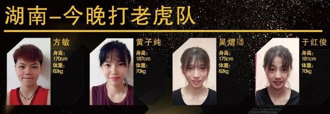 宁波大学生篮球比赛_全国大学篮球冠军宁波大学_2020宁波大学生篮球联赛