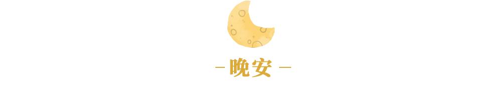 感悟运动的散文_运动感悟_感悟运动之美的句子