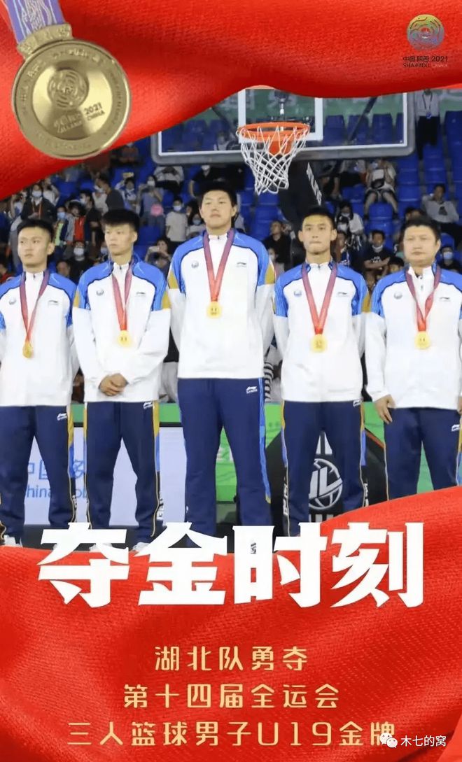 宁波市大学篮球联赛_2021宁波市大学生篮球_全国大学篮球冠军宁波大学