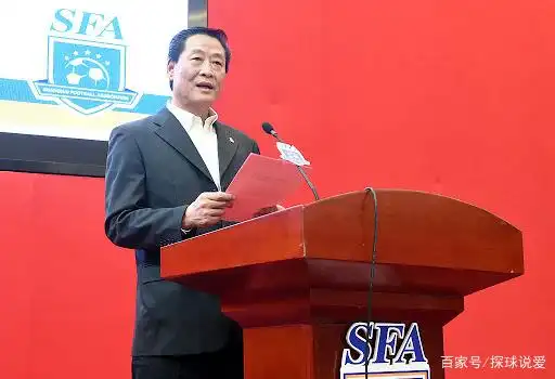 日本足球冠军历史排名前十_日本足球历史最高排名_足球冠军排名历史日本前十
