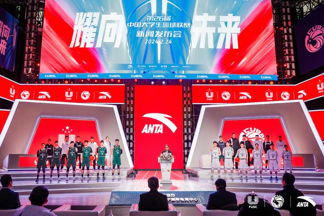 全国大学篮球冠军宁波大学_宁波大学生篮球比赛_2020宁波大学生篮球联赛