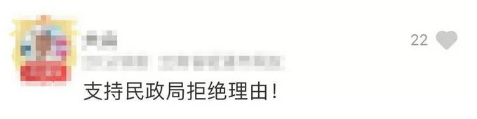 场景背景合成婚纱照_婚纱合成设计图片_婚纱合成背景照场景素材
