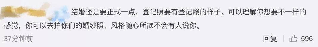 场景背景合成婚纱照_婚纱合成设计图片_婚纱合成背景照场景素材
