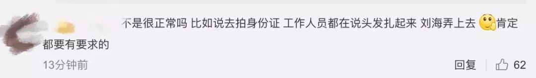 婚纱合成背景照场景素材_场景背景合成婚纱照_婚纱合成设计图片