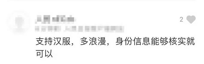 场景背景合成婚纱照_婚纱合成设计图片_婚纱合成背景照场景素材