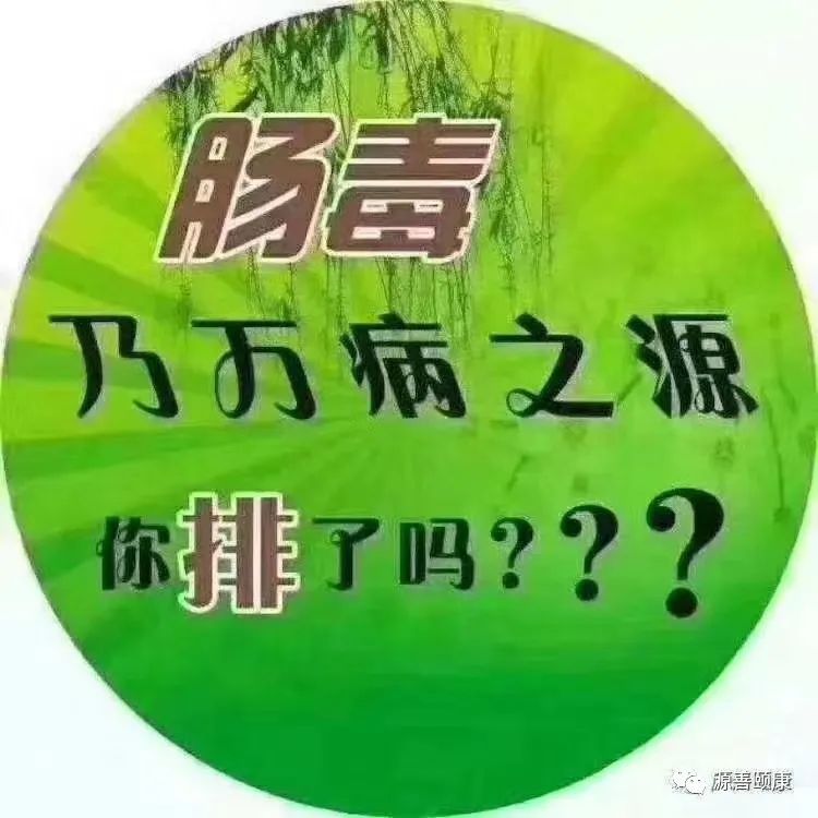 亚健康 四逆汤_亚健康 四逆汤_亚健康 四逆汤