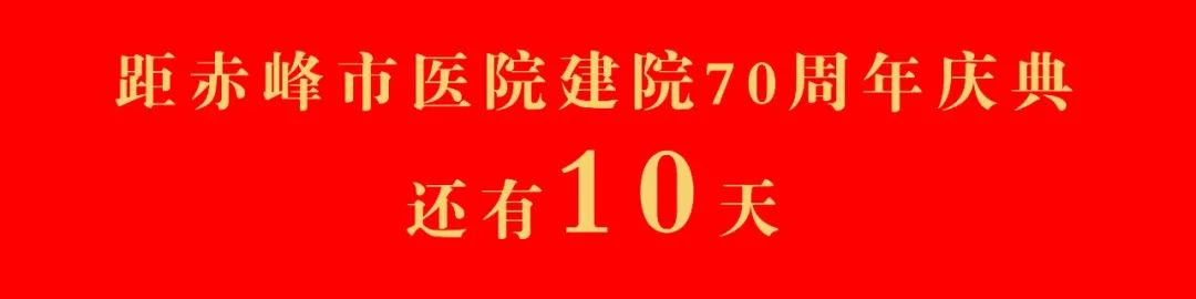日常家庭药箱配什么药_怎样配备家庭药箱_家庭药箱需要配备什么常用药