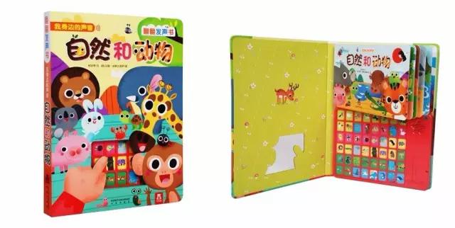 生活技能整理绘本_关于整理的绘本故事_生活技能整理书包