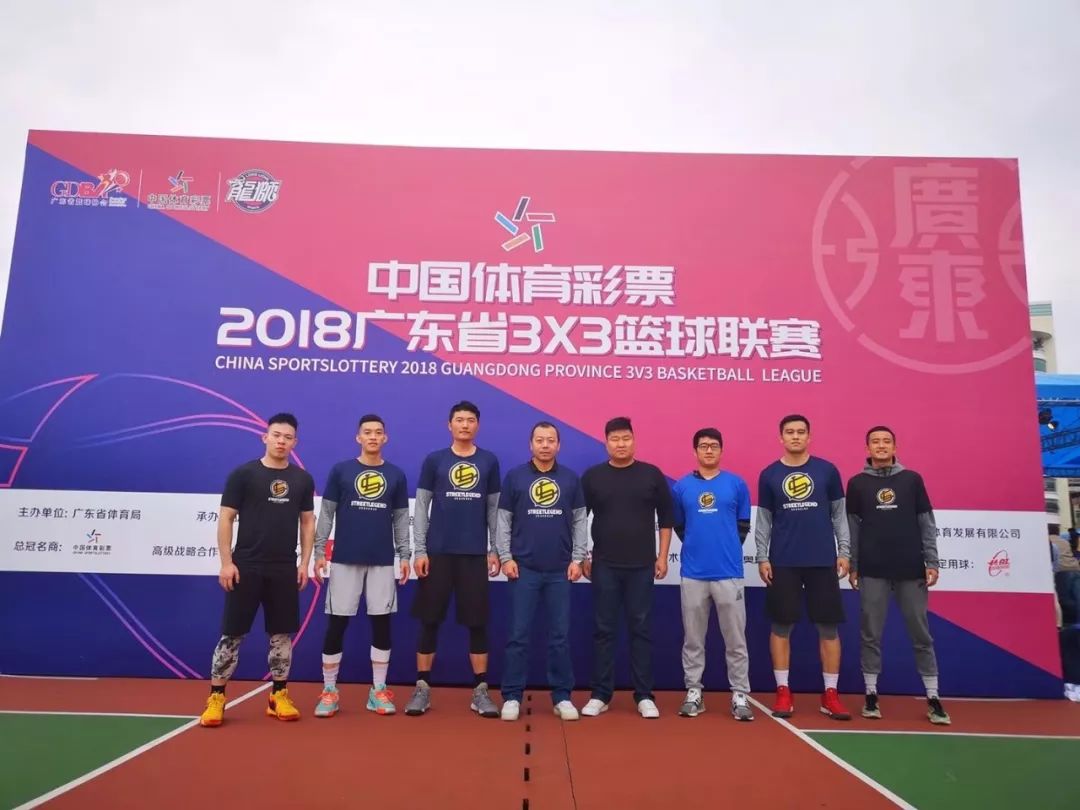 2020广东省三人篮球联赛_广东省三人篮球赛冠军_广东长隆三人篮球队青年联赛冠军