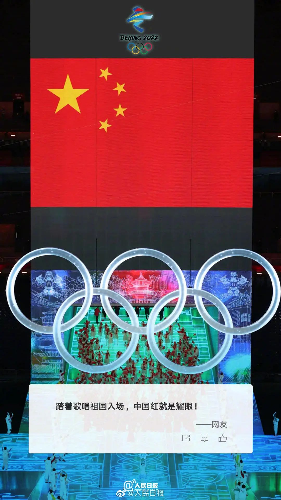 五星足球全民制作人_全民冠军足球2020年度之星_全民冠军足球吧五星主教练