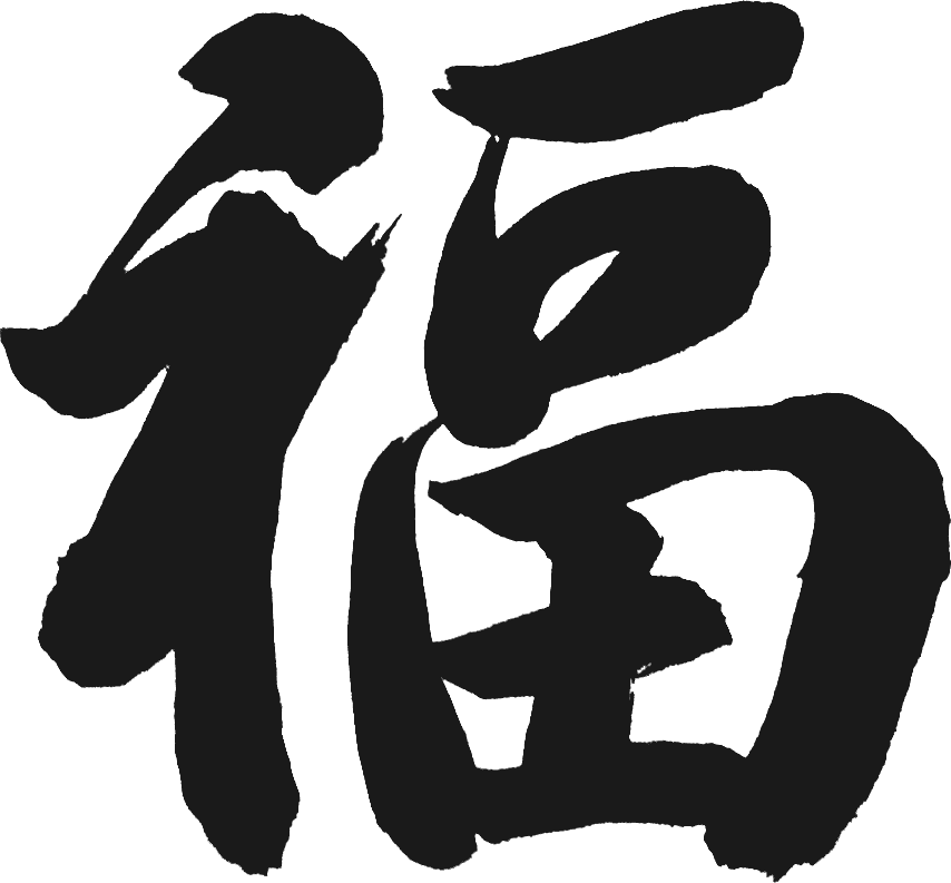 全民冠军足球吧五星主教练_全民冠军足球2020年度之星_全民冠军足球主教练推荐